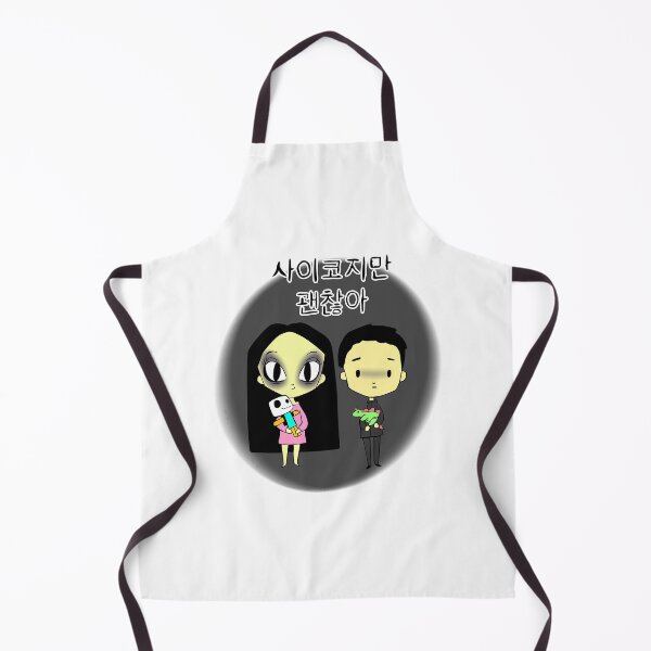 Item preview, Its Okay not to be Okay Ko Moon Young Animated Version designed and sold by nolanwhitaker.