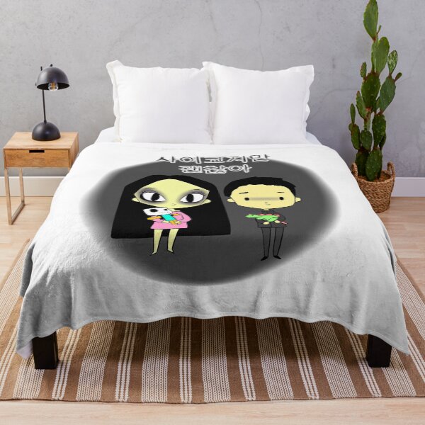 Item preview, Its Okay not to be Okay Ko Moon Young Animated Version designed and sold by nolanwhitaker.