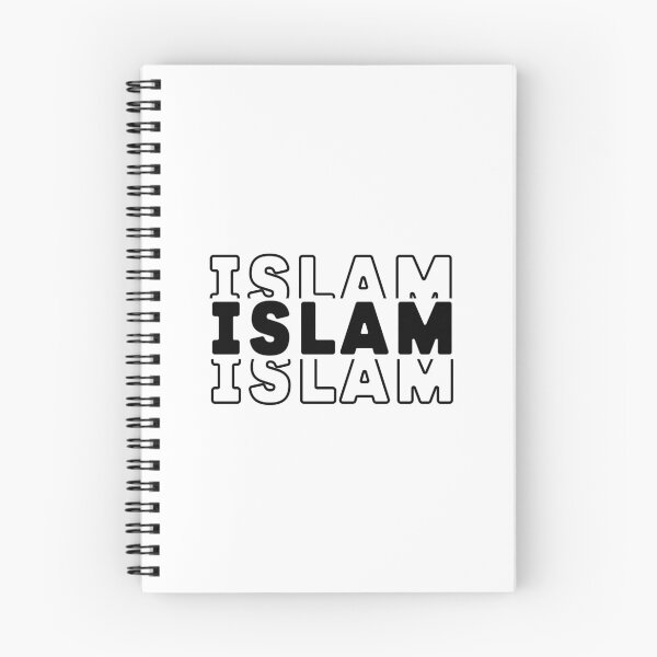 Item preview, Islam اسلام Arabic Word Stacked Text designed and sold by ZamZamDesign.