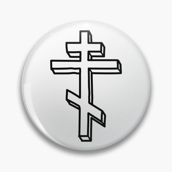 Item preview, Eastern Orthodox Cross designed and sold by thecamphillips.