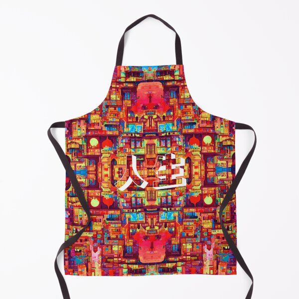 Item preview, Arabian night. designed and sold by Misterplankton.