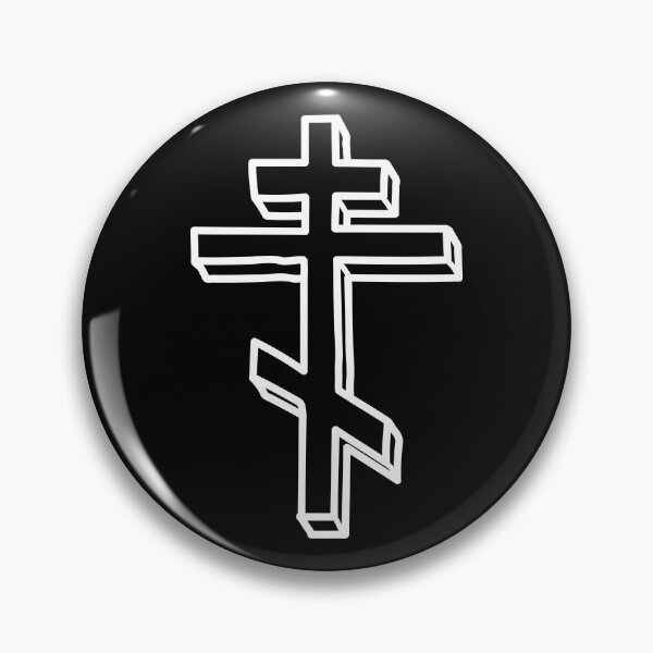 Item preview, Eastern Orthodox Cross designed and sold by thecamphillips.