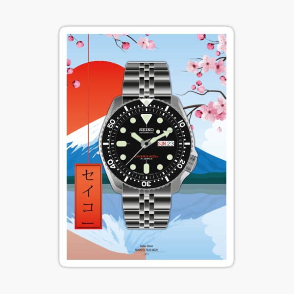 Vista previa del artículo con la obra «Seiko SKX007 Japón», diseñado y vendido por DinoDev.