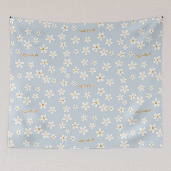 Item preview, life is beautiful in Arabic designed and sold by GraceSaddi.