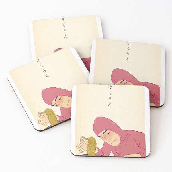 Item preview, pink guy cooks ramen and raps designed and sold by djentleman5.