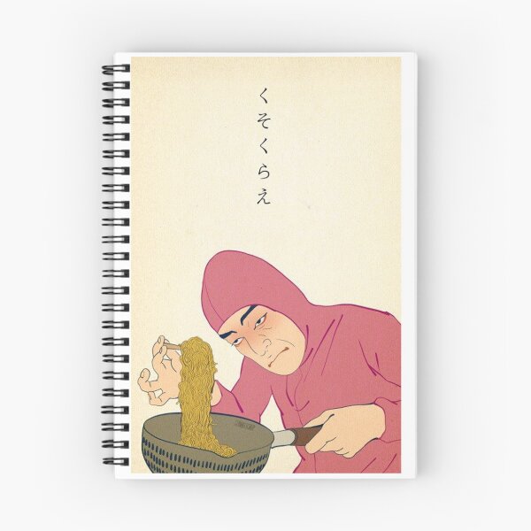 Item preview, pink guy cooks ramen and raps designed and sold by djentleman5.