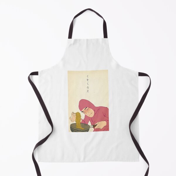 Item preview, pink guy cooks ramen and raps designed and sold by djentleman5.