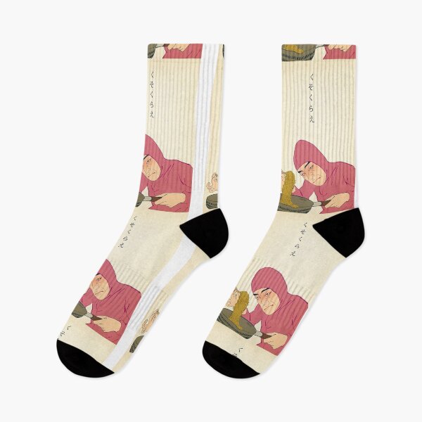 Item preview, pink guy cooks ramen and raps designed and sold by djentleman5.