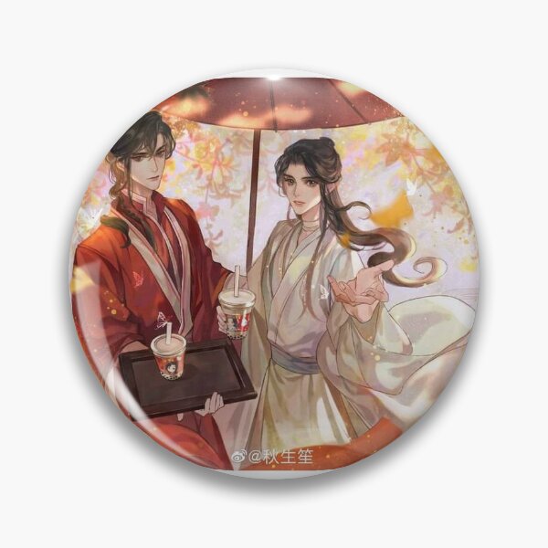 Item preview, Hualian designed and sold by Kyoko21.
