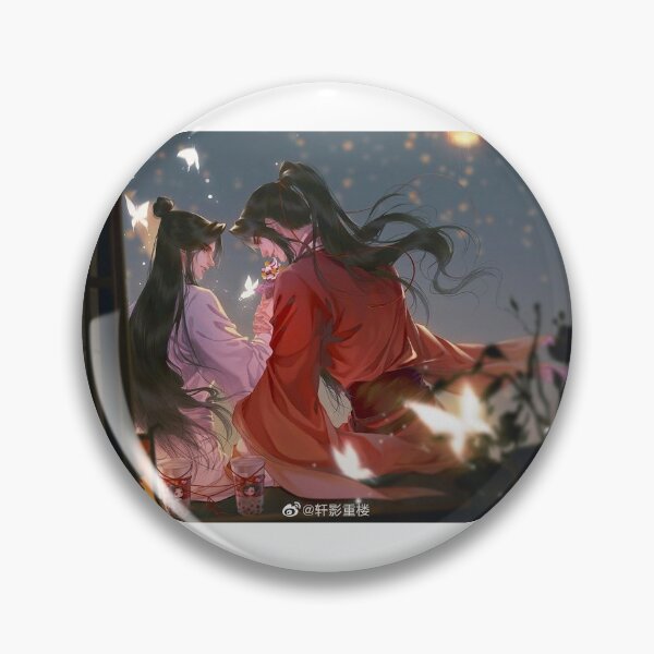 Item preview, Hualian designed and sold by Kyoko21.