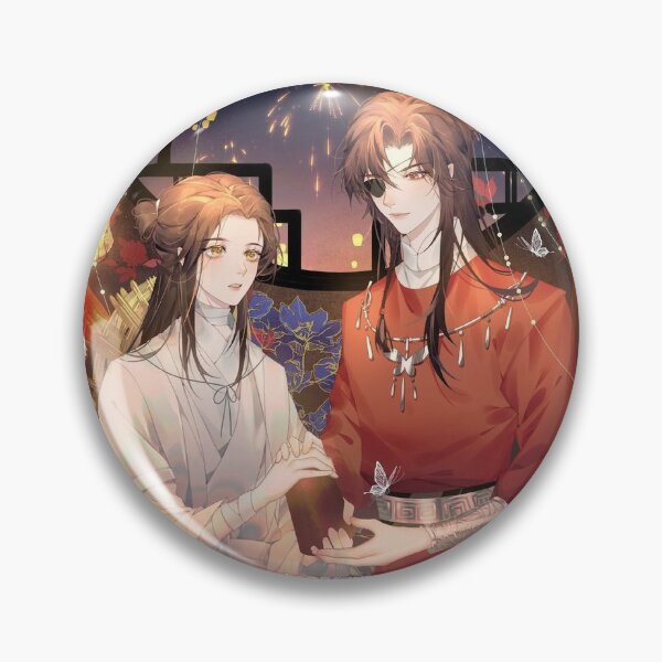 Item preview, Hualian designed and sold by Kyoko21.