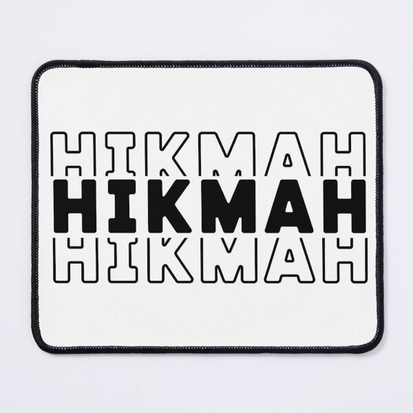 Item preview, Hikmah حكمة Wisdom Arabic Stacked Word designed and sold by ZamZamDesign.