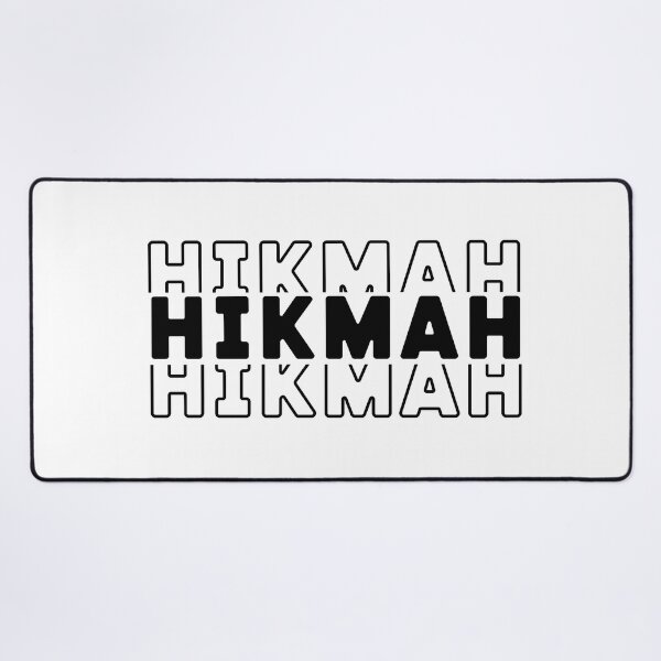 Item preview, Hikmah حكمة Wisdom Arabic Stacked Word designed and sold by ZamZamDesign.