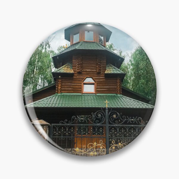 Item preview, Iglesia de San Joasaph de Belgorod, Kiev, Ucrania designed and sold by UniqueGlobal.