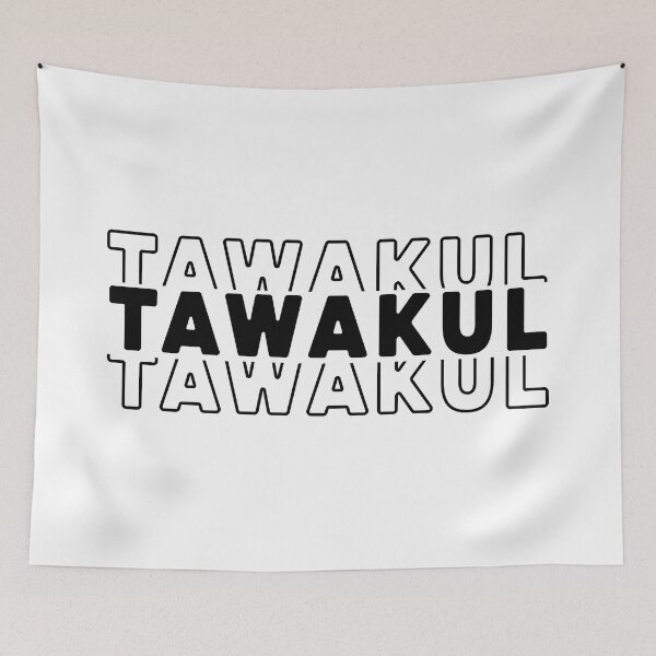 Item preview, Tawakul توكل Trust  Arabic Stacked Word designed and sold by ZamZamDesign.