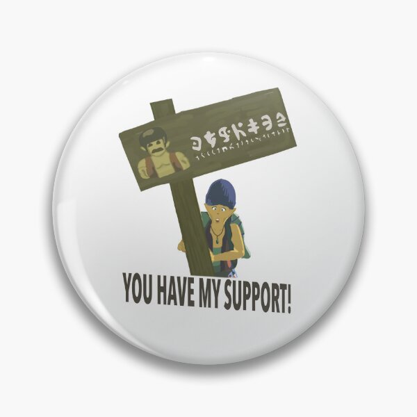 Item preview, You Have My Support! () v2 designed and sold by HeartonSleeves.