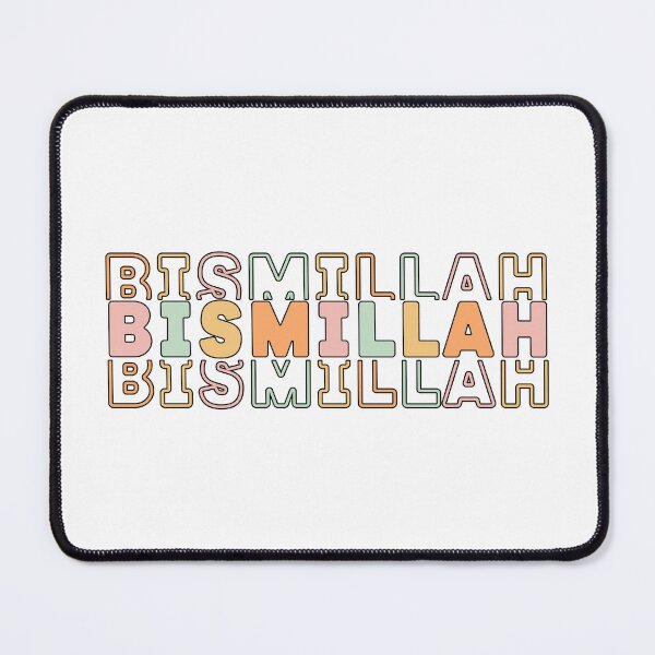 Item preview, Bismillah Basmallah Allah بسم الله الرحمن الرحيم Arabic Stacked word designed and sold by ZamZamDesign.