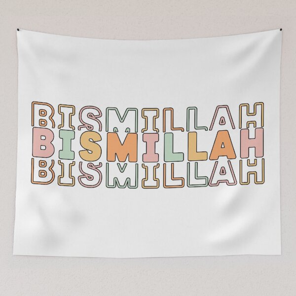 Item preview, Bismillah Basmallah Allah بسم الله الرحمن الرحيم  Arabic Stacked word designed and sold by ZamZamDesign.