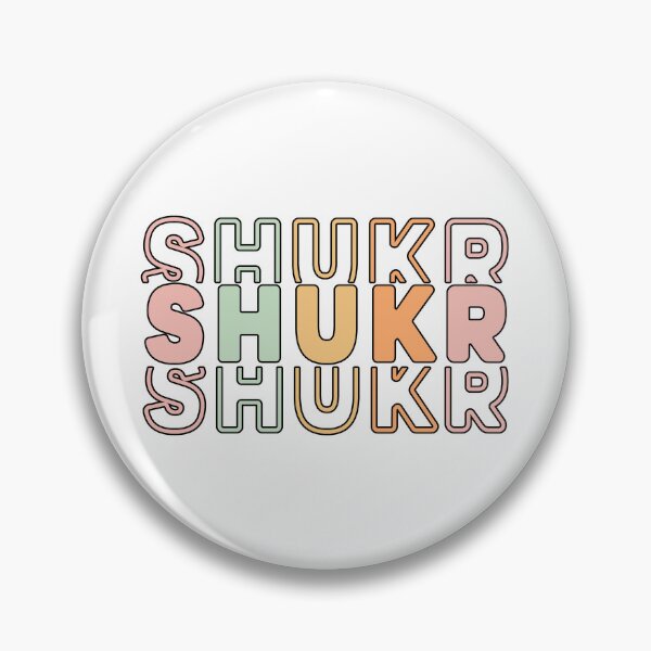 Item preview, Shukr شكر Thankfulness Gratitude Arabic Islamic Word Text designed and sold by ZamZamDesign.
