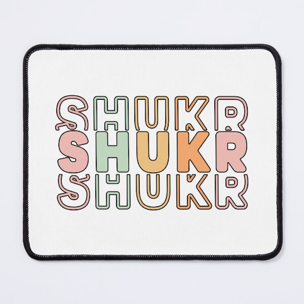 Item preview, Shukr شكر Thankfulness Gratitude Arabic Islamic Word Text designed and sold by ZamZamDesign.