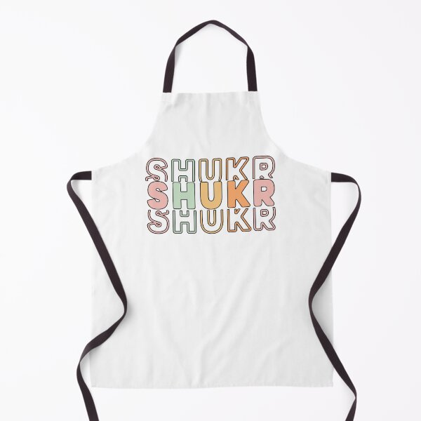 Item preview, Shukr شكر Thankfulness Gratitude Arabic Islamic Word Text designed and sold by ZamZamDesign.