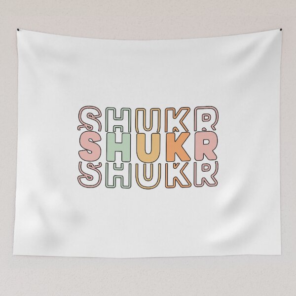 Item preview, Shukr شكر Thankfulness Gratitude Arabic Islamic Word Text designed and sold by ZamZamDesign.