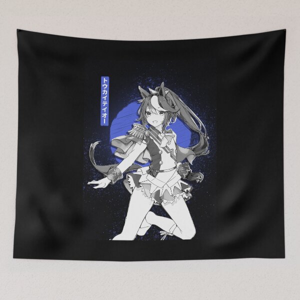 Artikelvorschau, Tokai Teio | Uma Musume entworfen und verkauft von ShiroKuroShiro.
