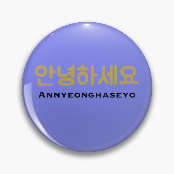 Item preview, Annyeonghaseyo korean print design designed and sold by sasasticker.