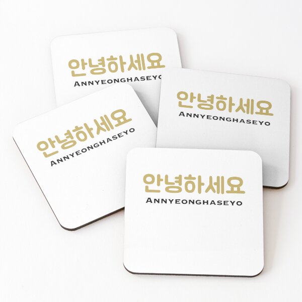 Item preview, Annyeonghaseyo korean print design designed and sold by sasasticker.