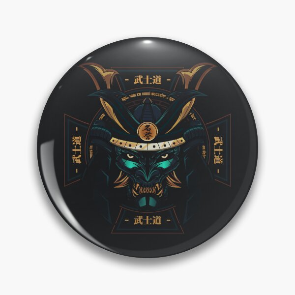 Item preview, Samurai Head Logo designed and sold by Reza Azi.