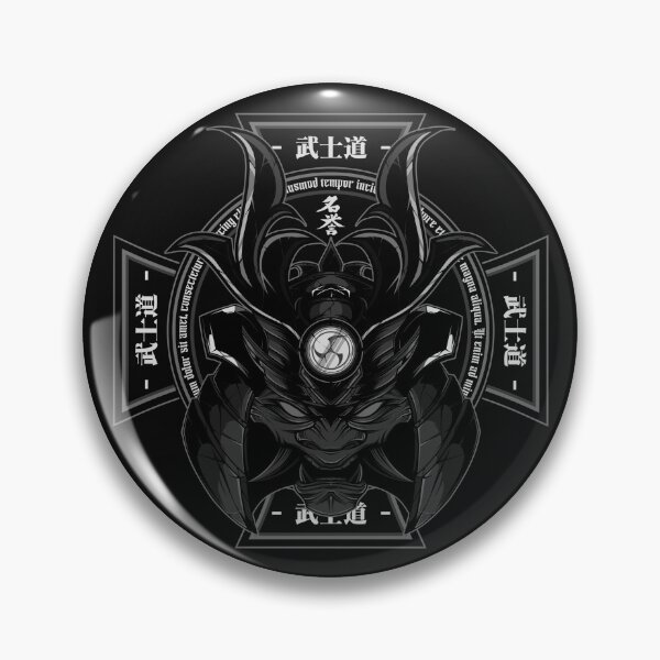 Item preview, Black And White Samurai Head designed and sold by Reza Azi.