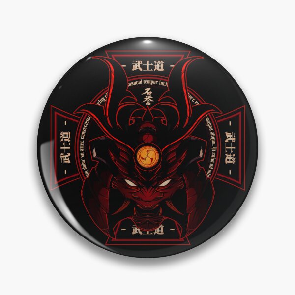Item preview, Japanese Samurai Red designed and sold by Reza Azi.