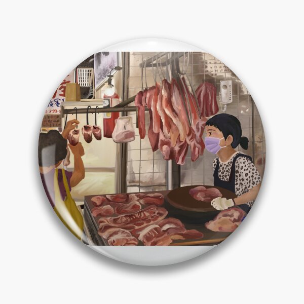 Item preview, Fresh Pork designed and sold by Sara Hosch.