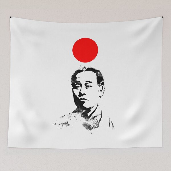 Item preview, Japanese Hero designed and sold by vivalarevolucio.