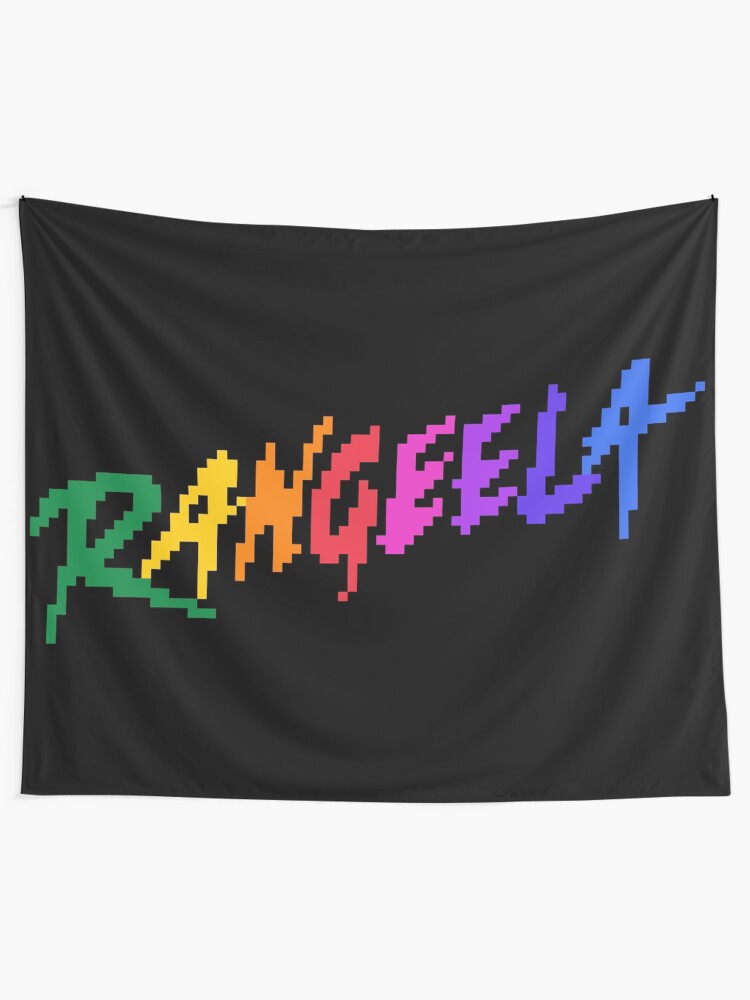 Rangeela Movie pixel art Rangeela Movie pixel art
