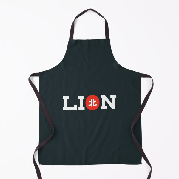 Item preview, northernlion   designed and sold by YaqubRosier.