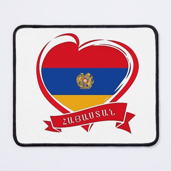 Item preview, Armenia designed and sold by doniainart.