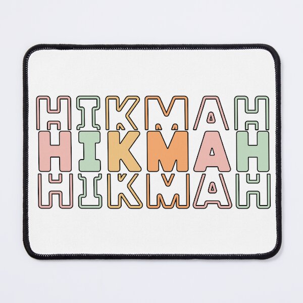 Item preview, Hikmah حكمة Wisdom Arabic Stacked Word designed and sold by ZamZamDesign.