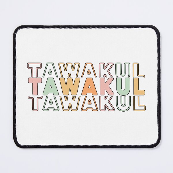 Item preview, Tawakul توكل Trust  Arabic Stacked Word designed and sold by ZamZamDesign.