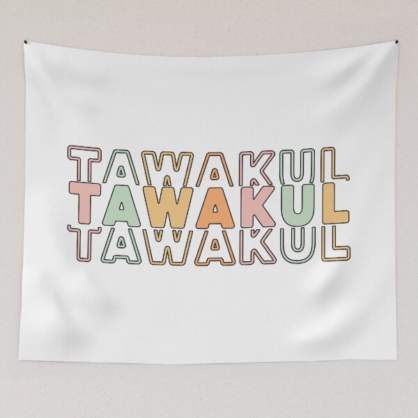 Item preview, Tawakul توكل Trust  Arabic Stacked Word designed and sold by ZamZamDesign.