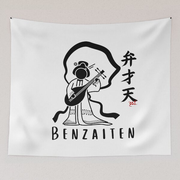 Item preview, Benzaiten - Shinto Goddess / RoYuMi designed and sold by royumi.
