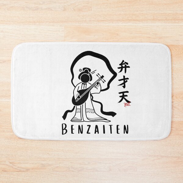 Artikelvorschau, Benzaiten – Shinto-Göttin / RoYuMi entworfen und verkauft von royumi.