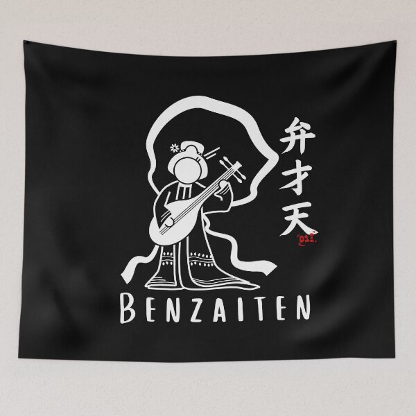 Item preview, Benzaiten - Shinto Goddess (dark) / RoYuMi designed and sold by royumi.