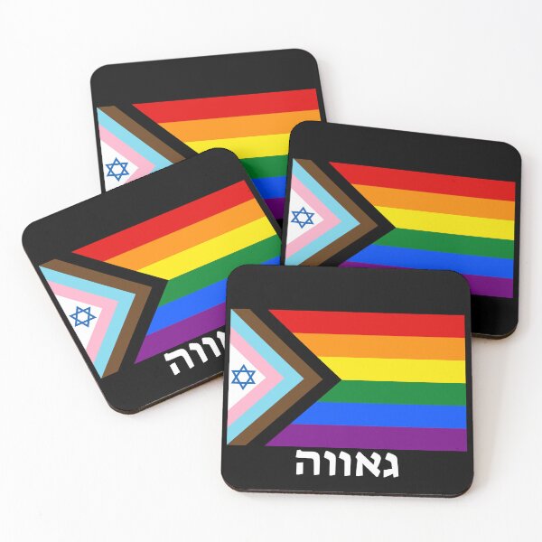 Item preview, LGBTQ+ Pride Israel  designed and sold by BandelinaDesign.