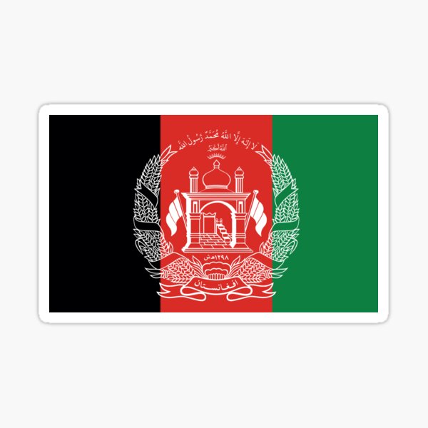 Item preview, Afghanistan country flag  designed and sold by DeluxBee.