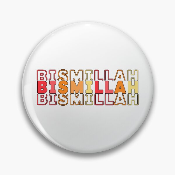 Item preview, Bismillah Basmallah Allah بسم الله الرحمن الرحيم  Arabic Stacked word designed and sold by ZamZamDesign.