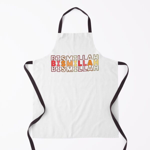 Item preview, Bismillah Basmallah Allah بسم الله الرحمن الرحيم Arabic Stacked word designed and sold by ZamZamDesign.