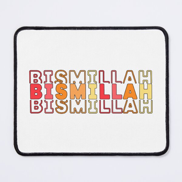 Item preview, Bismillah Basmallah Allah بسم الله الرحمن الرحيم Arabic Stacked word designed and sold by ZamZamDesign.