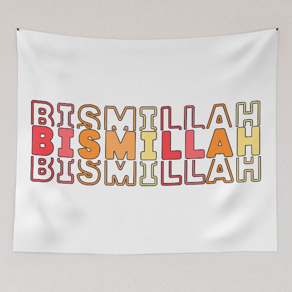 Item preview, Bismillah Basmallah Allah بسم الله الرحمن الرحيم  Arabic Stacked word designed and sold by ZamZamDesign.