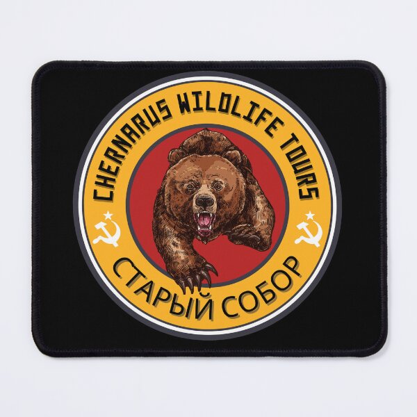 Item preview, Chernarus Wildlife Tours - Dayz Quote designed and sold by ikaite.